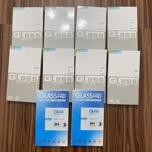Mkeke & Luckymore‎ Tempered Glass Screen Pro 9H+ (5.4") LOT OF 10 NEW